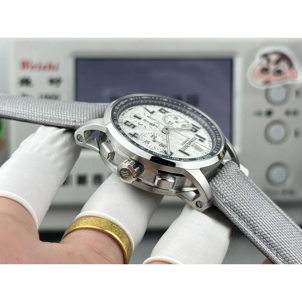 Replica Audemars Piguet Code 11.59 41mm 26048 White Dial - Image 8